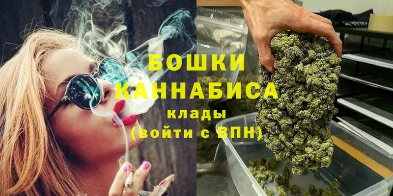 гидра зеркало  Верхняя Пышма  Марихуана Bruce Banner 